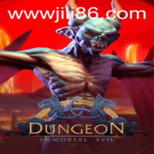 Exploring 'Dungeon': A Thrilling Adventure Awaits
