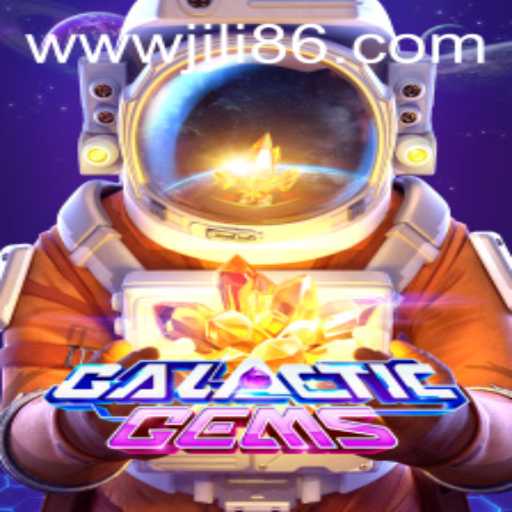 GalacticGems: Exploring the Cosmic Adventure